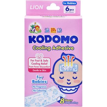 Kodomo Cooling Adhesive For Babies