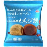 Imuraya Brown Sugar Warabi Mochi with Red Bean Paste 4 pieces 184g