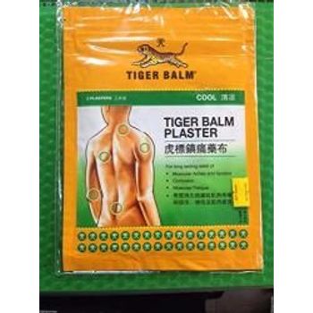Tiger Balm Plasterrd X3 Plasters Cool 10cmx7cm Small Relief Of Muscular Aches
