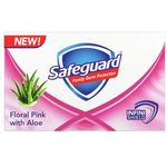 Safeguard Soap Floral Pink 115g
