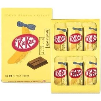 Kit Kat Tokyo Banana