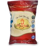 Anarkali Indian Roasted Semolina Sooji Rava 1kg