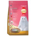 Smart Heart Mackerel Cat Dry Food 1.2kg