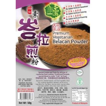 Kenbo Vege Belacan Powder 50g