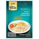 Asian Home Gourmet Singapore Hainanese Chicken Rice 50g