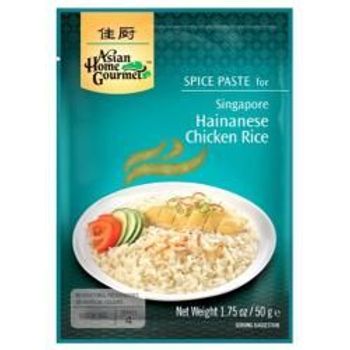 Asian Home Gourmet Singapore Hainanese Chicken Rice 50g