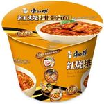 Master Kong Instant Noodle Soup Pork Flavor 105g