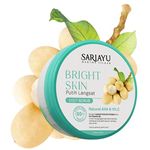 Sariayu Putih Langsat Body Scrub 175g