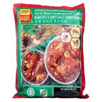 Baba's Hot And Spicy Meat Curry Powder 125g Aromatic Seasoning
