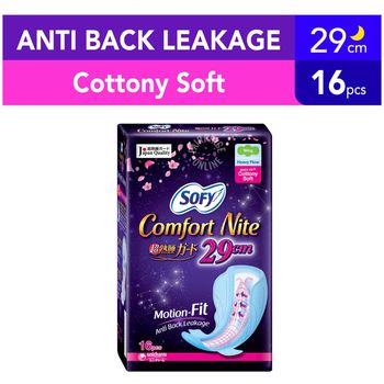 Sofy Body Fit Night Wing Pads Comfort Nite 29cm