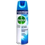 Dettol Disinfectant Spray Crisp Breeze 225ml