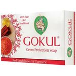Gokul Germ Protection Soap Red 75g