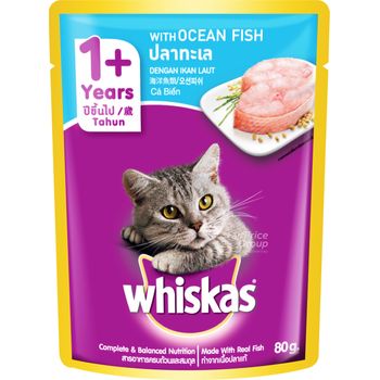Whiskas Pouch Cat Food Ocean Fish 85g