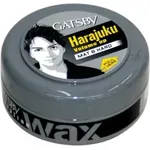  Gatsby Wax Mat And Hard Hair Styling 75g
