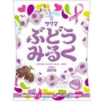 Sakuma Milk Candy Grape Flavour 43g