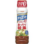 Nissin Olio Dressing Diet Light Japanese Style 185ml