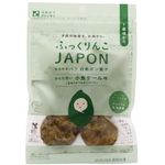 Sawada Rice Store Fukurinko Japon White Rice Small Fish Kale Flavor 14g