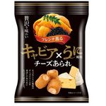 Kirara Caviar X Sea Urchin Flavored Cheese Arare 30g