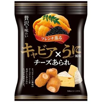 Kirara Caviar X Sea Urchin Flavored Cheese Arare 30g