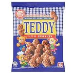 Hup Seng Teddy Chocolate Biscuits 120g