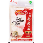 PaddyKing Thai Jasmine (Premium Thai Hom Mali) Rice AAA 2.5kg