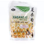 XiaSangJu Granules 20pcs x 10g