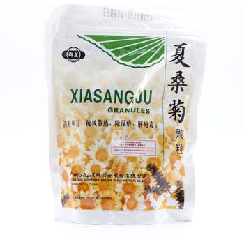 XiaSangJu Granules 20pcs x 10g