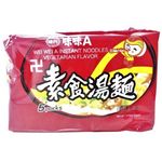 Wei Wei A Instant Noodles Vegetarian Flavour 5Packets 77g
