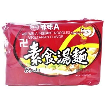 Wei Wei A Instant Noodles Vegetarian Flavour 5Packets 77g