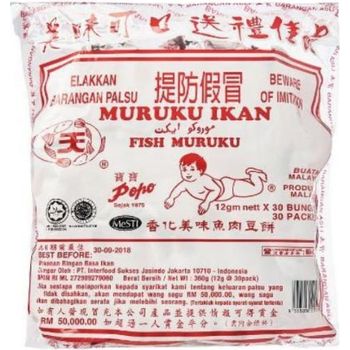 Popo Muruku Ikan 800g