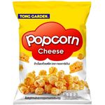 Tong Garden Popcorn Cheese 60g