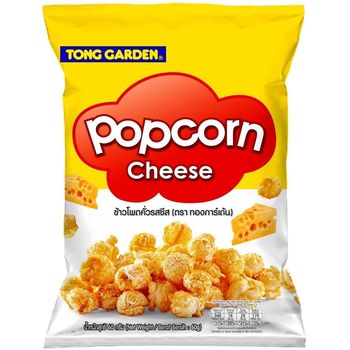 Tong Garden Popcorn Cheese 60g