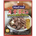 MasFood Ichiban Singapore Meat Bone Tea Spices 60g