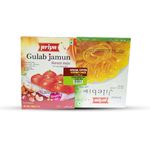 Priya Asst Gulab Jamun And Jilebi 200g