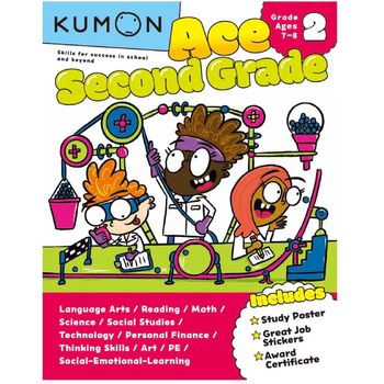 Kumon Ace Second Grade
