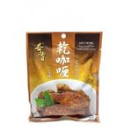 Kee Hiong Chicken Curry Paste 200g