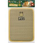 Marukan Relaxing Rabbits Grass Mat Medium 238ml