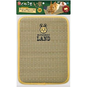 Marukan Relaxing Rabbits Grass Mat Medium 238ml