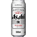 Asahi Super Dry Cans 24 x 500ml
