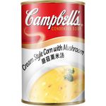 Campbell Condensed Soup Cream Style Corn With Mushroom