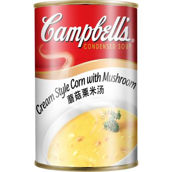 Campbell Condensed Soup Cream Style Corn With Mushroom