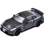 Era Car Nissan GT-R R35 Nismo Special Edition year 2022