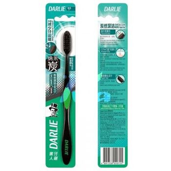 DARLIE TOOTHBRUSH SOFT NANO CHARCOAL + CLEAN