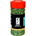GardenScent Parsley Flakes 10g