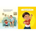 Epigram Books Prominent Singaporeans Race To Rio Joseph Schooling Splash To Olympic Gold