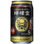Coca Cola Lemon-do Oni Lemon Chuhai 350ml