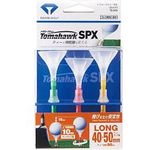 Daiya Tomahawk Spx Adjustable Golf Tee