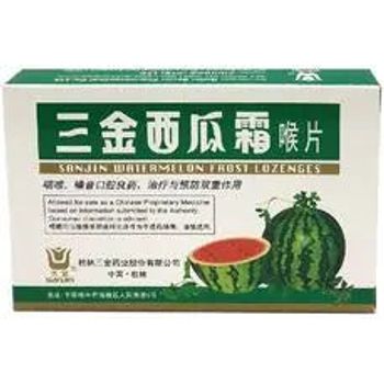 Sanjin Watermelon Frost Lozenge 12 Lozenge