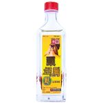 Fei Fah Neck And Shoulder External Analgesic Oil 50ml | 惠华颈肩松50ml