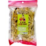 Yong Peng Boy Vegetarian Seaweed Crisp 130g